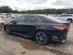 Lot #3024654571 2018 TOYOTA CAMRY HYBR