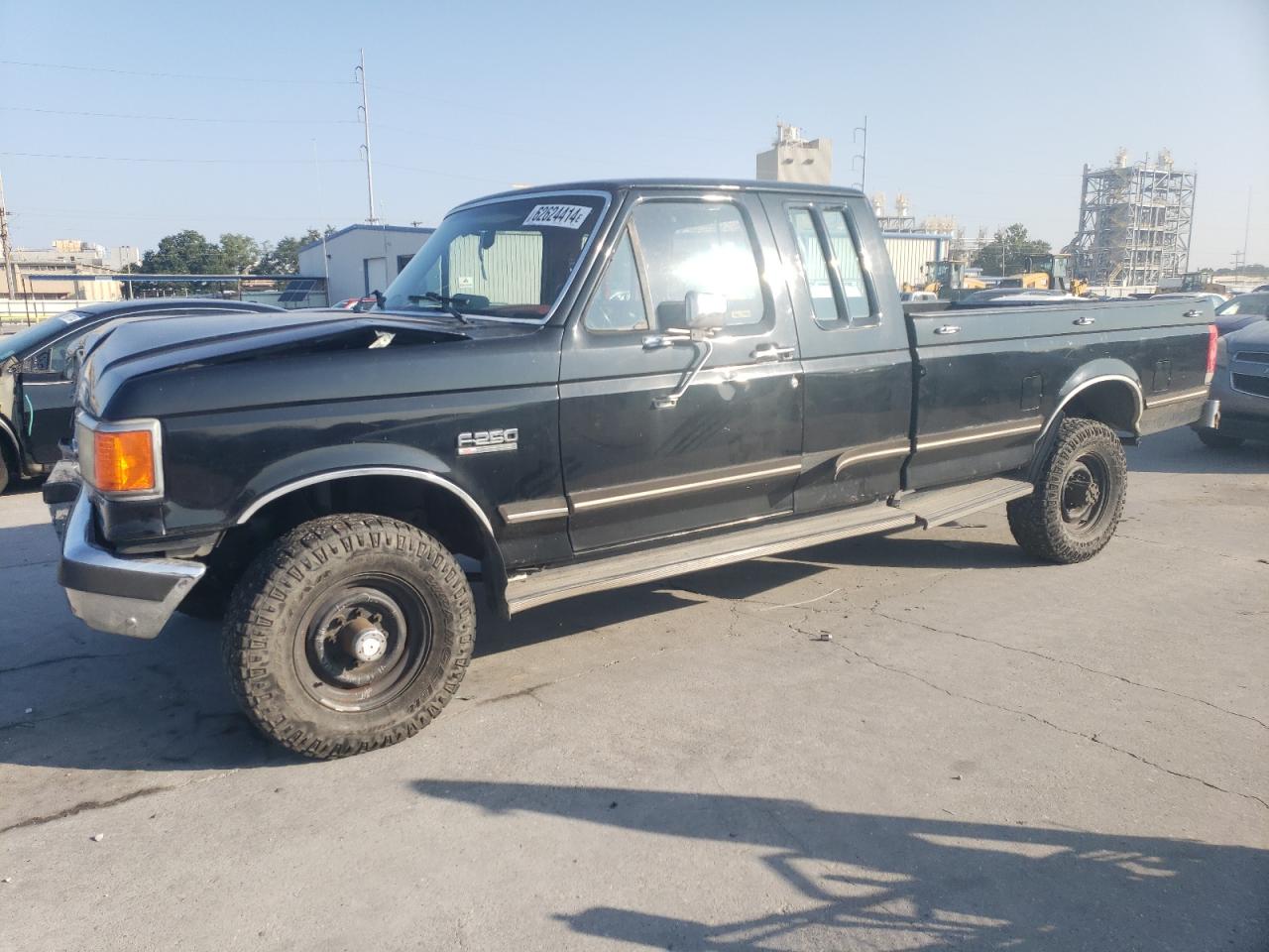 Lot #3034333099 1988 FORD F250