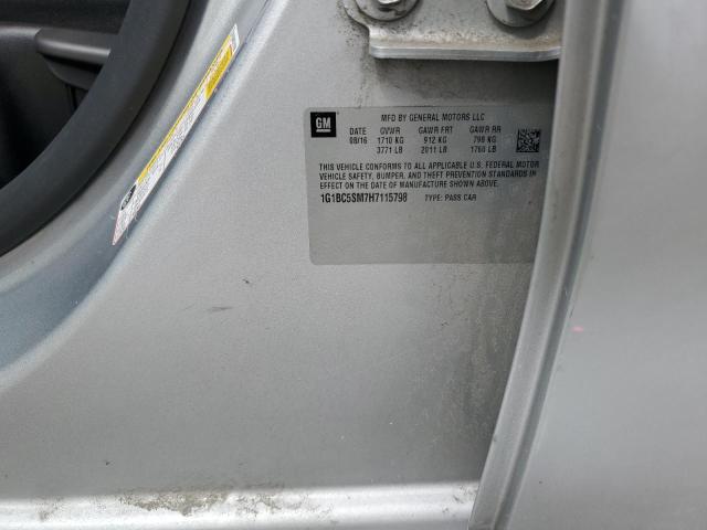 2017 CHEVROLET CRUZE LS - 1G1BC5SM7H7115798