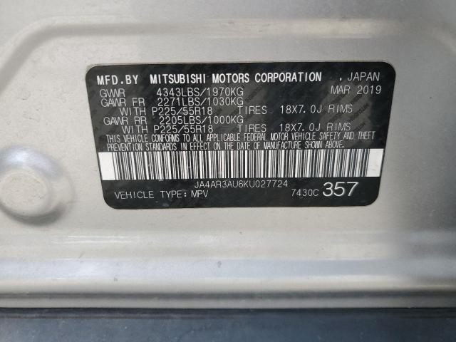 2019 MITSUBISHI OUTLANDER - JA4AR3AU6KU027724