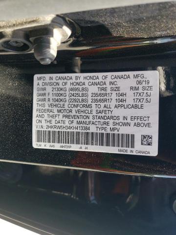 VIN 2HKRW5H34KH413384 2019 Honda CR-V, LX no.13