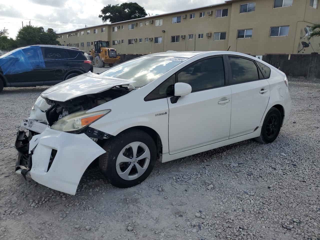 Lot #2786790626 2012 TOYOTA PRIUS