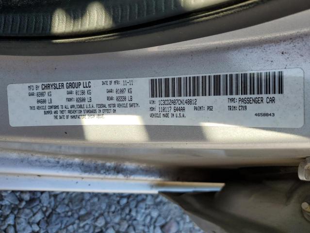2012 DODGE AVENGER SE - 1C3CDZAB7CN148812