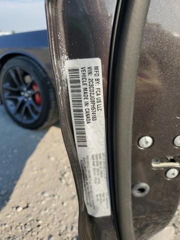 2023 DODGE CHALLENGER - 2C3CDZJG8PH574163
