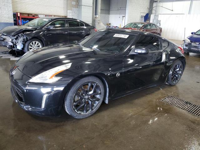 Vin: jn1az4eh1fm440393, lot: 66935774, nissan 370z base 20151