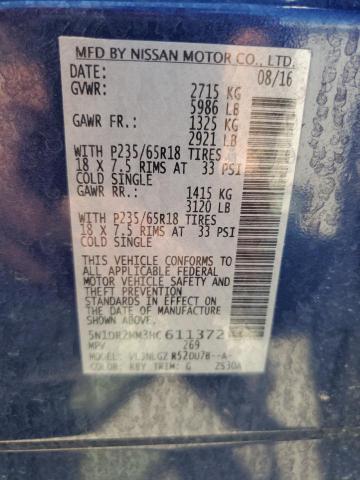 2017 NISSAN PATHFINDER - 5N1DR2MM3HC611372