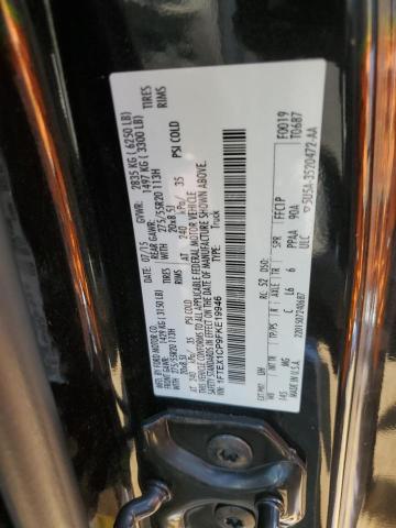 2015 FORD F150 SUPER - 1FTEX1CP9FKE19946