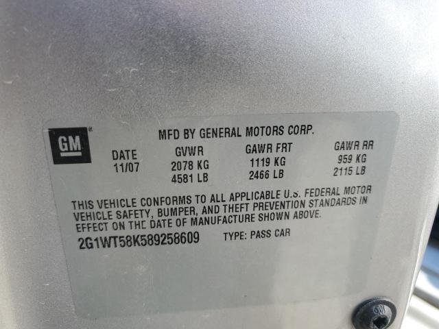 2016 CHEVROLET IMPALA LIM - 2G1WB5E32G1126811