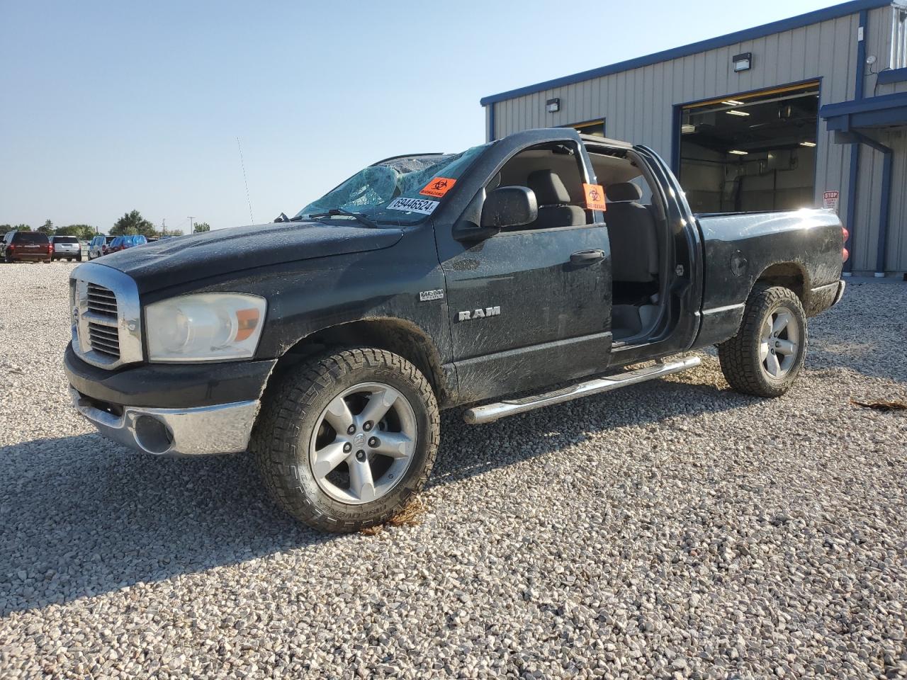 Lot #3046546314 2008 DODGE RAM 1500 S