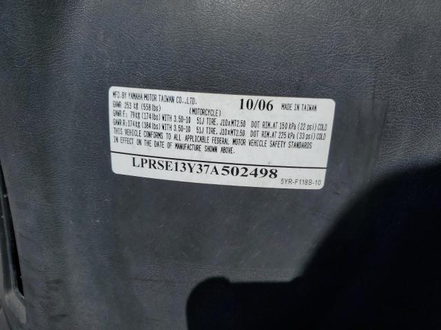 2007 YAMAHA YJ125 LPRSE13Y37A502498