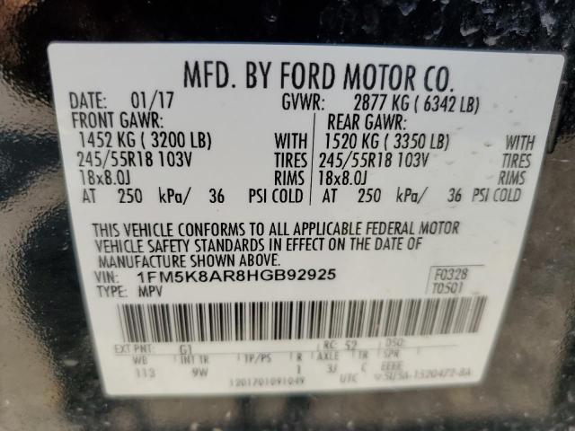 2017 FORD EXPLORER P - 1FM5K8AR8HGB92925