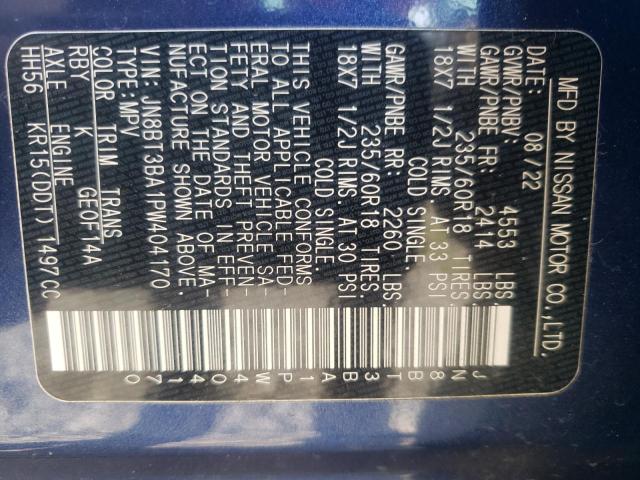 2023 NISSAN ROGUE SV - JN8BT3BA1PW404170