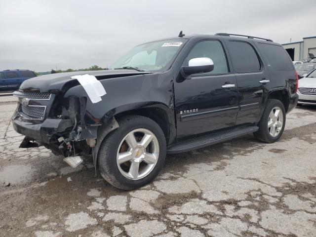 CHEVROLET TAHOE K150