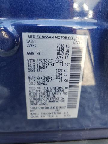2017 NISSAN ROGUE S - 5N1AT2MT5HC866987