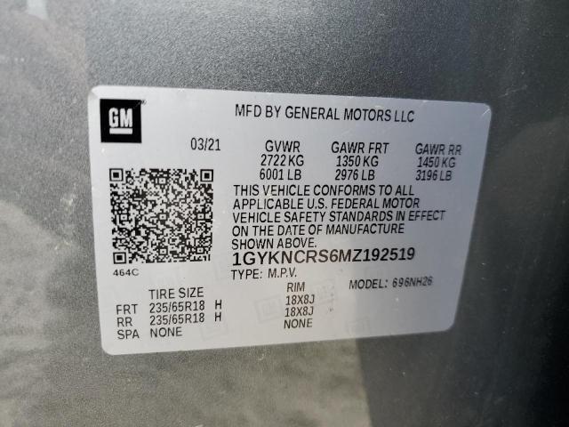 2021 CADILLAC XT5 PREMIU - 1GYKNCRS6MZ192519