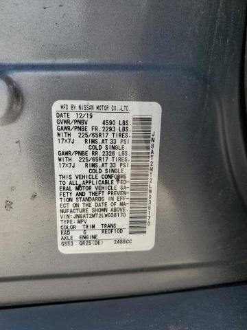 2020 NISSAN ROGUE S - JN8AT2MT2LW038170