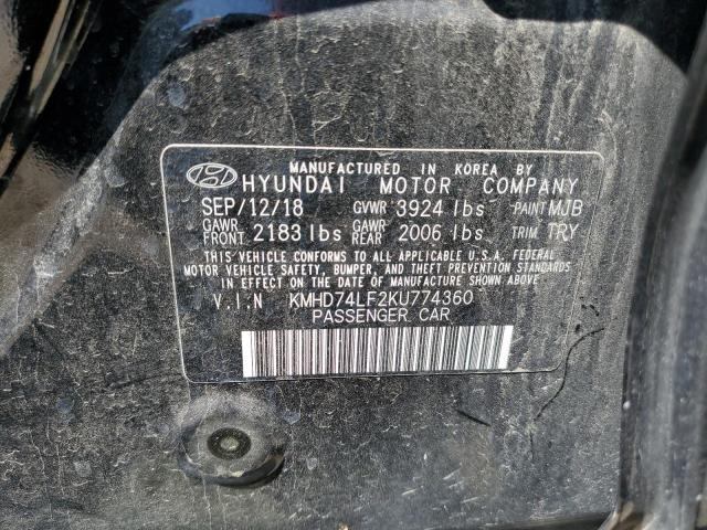 2019 HYUNDAI ELANTRA SE - KMHD74LF2KU774360