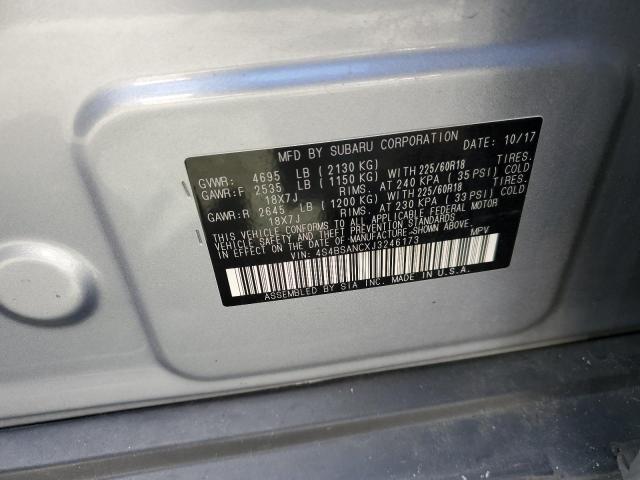 2018 SUBARU OUTBACK 2. - 4S4BSANCXJ3246173