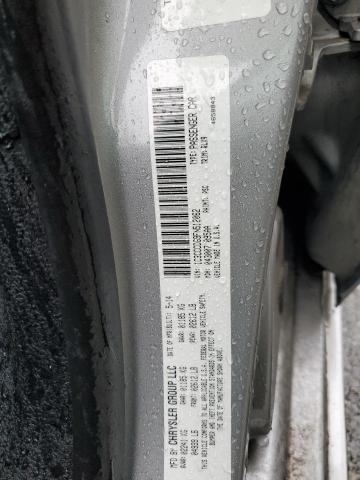 2015 CHRYSLER 200 S - 1C3CCCDG9FN512062