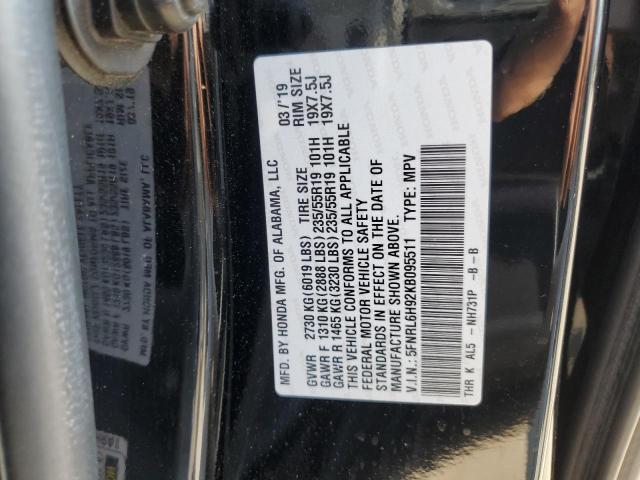 2019 HONDA ODYSSEY EL - 5FNRL6H92KB095511