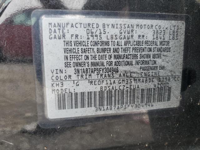 2015 NISSAN SENTRA S - 3N1AB7AP5FY304946