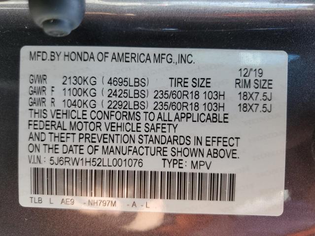 2020 HONDA CR-V - 5J6RW1H52LL001076