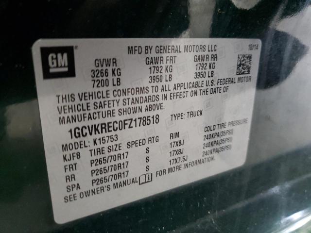 2015 CHEVROLET SILVERADO - 1GCVKREC0FZ178518