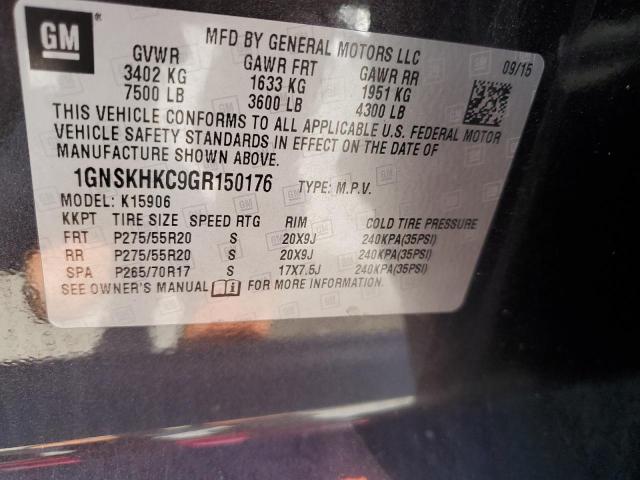 2018 CHEVROLET SUBURBAN K - 1GNSKHKC9GR150176