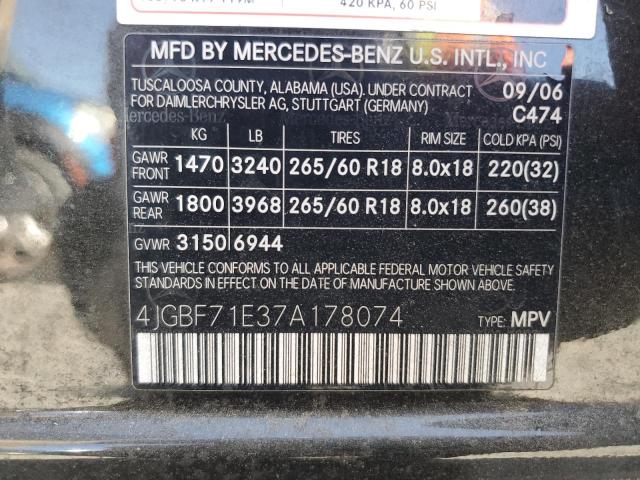 2007 MERCEDES-BENZ GL 450 4MA 4JGBF71E37A178074  68952974