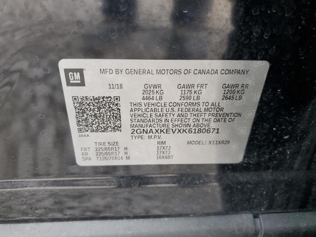 2019 CHEVROLET EQUINOX LT - 2GNAXKEVXK6180671