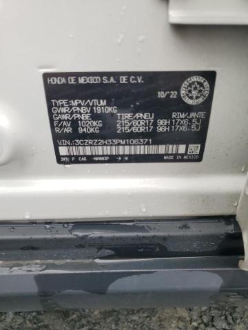 2023 HONDA HR-V LX - 3CZRZ2H33PM106371