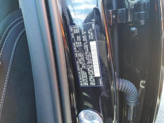 2023 VOLVO XC40 RECHA - YV4ED3UW9P2012038
