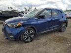 2020 NISSAN KICKS SR - 3N1CP5DV2LL562326