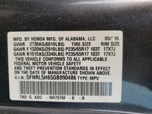 2016 HONDA ODYSSEY EX - 5FNRL5H65GB090486