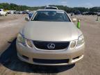 Lot #3024601696 2006 LEXUS GS 300