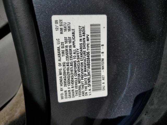 2010 HONDA ODYSSEY EX 5FNRL3H71AB038406  65964834