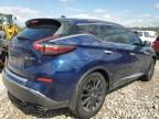 Lot #3023258266 2020 NISSAN MURANO SL