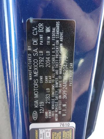 2020 KIA FORTE FE - 3KPF24ADXLE204779