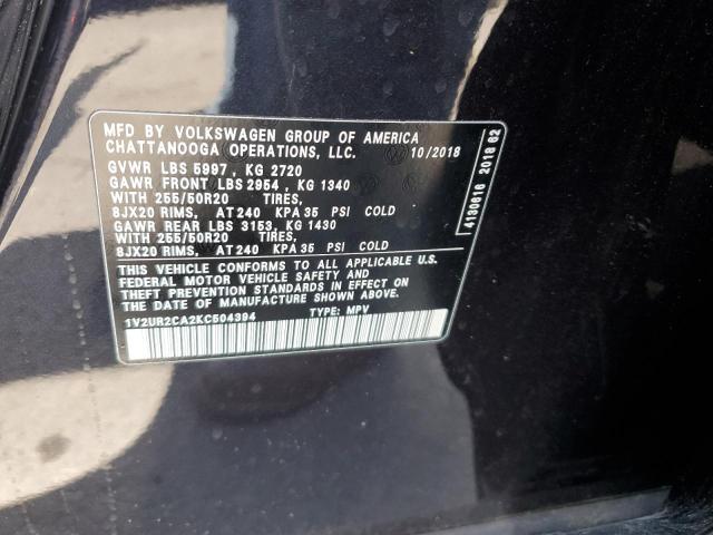 2019 VOLKSWAGEN ATLAS SE - 1V2UR2CA2KC504394
