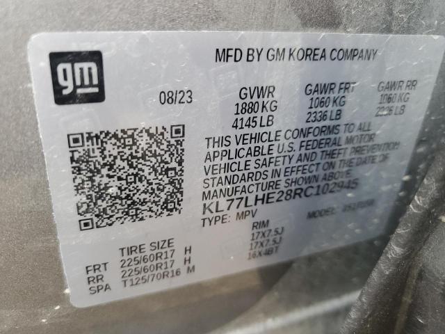 2024 CHEVROLET TRAX 1LT - KL77LHE28RC102945