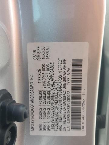2016 HONDA CR-V LX - 5J6RM4H33GL080222