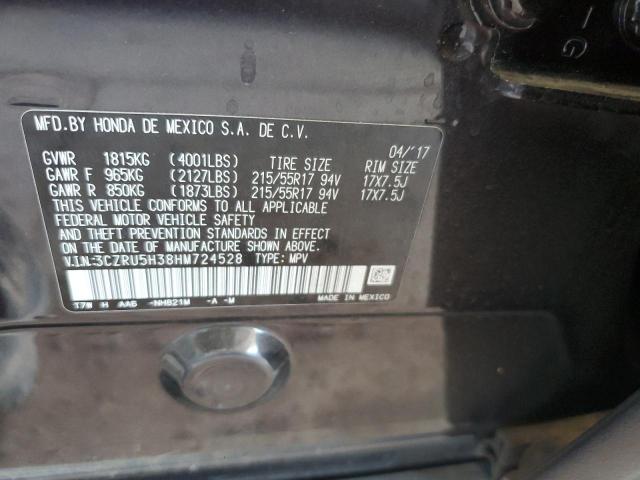 2017 HONDA HR-V LX - 3CZRU5H38HM724528