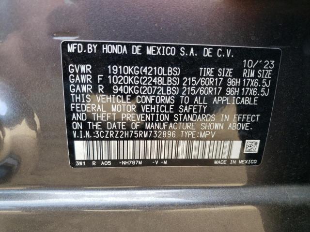 2024 HONDA HR-V EXL - 3CZRZ2H75RM732896