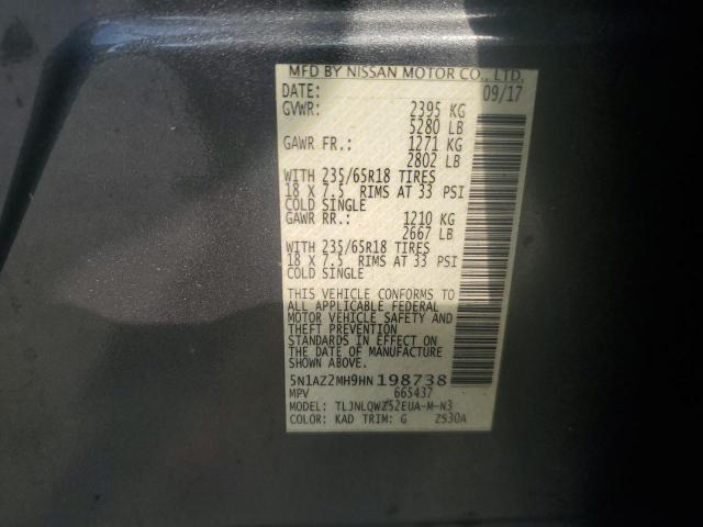 2017 NISSAN MURANO S - 5N1AZ2MH9HN198738