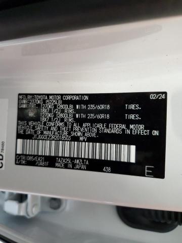 2024 LEXUS NX 350 PRE JTJGGCEZ2R2018503