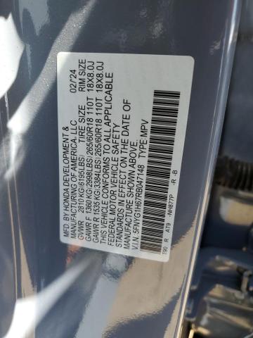 2024 HONDA PILOT TRAI 5FNYG1H67RB047148