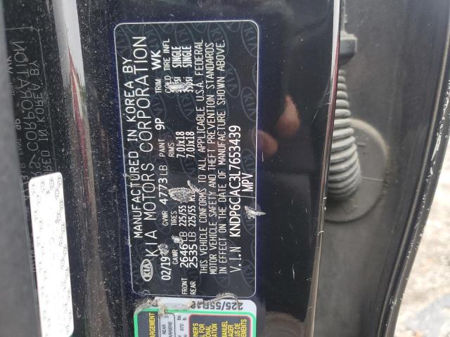 2020 KIA SPORTAGE S - KNDP6CAC3L7653439