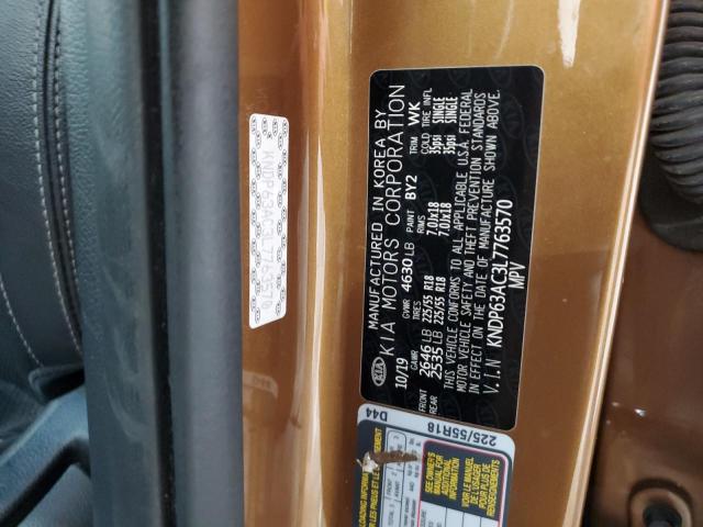 2020 KIA SPORTAGE S - KNDP63AC3L7763570