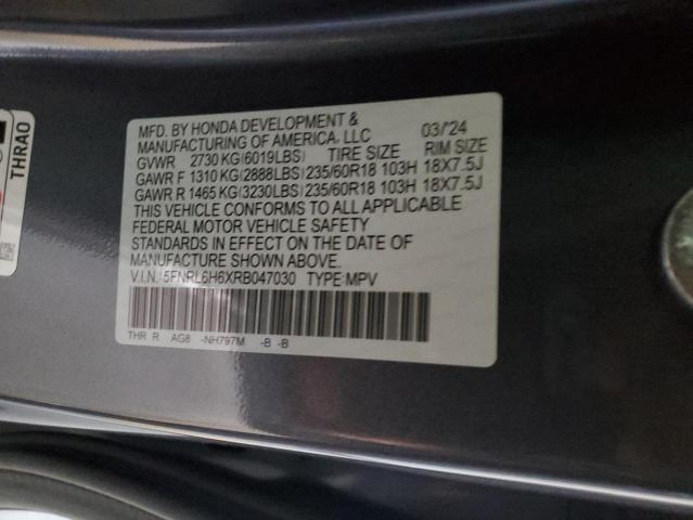 VIN 5FNRL6H6XRB047030 2024 Honda Odyssey, Exl no.13