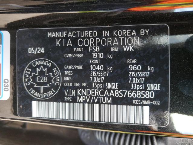 2025 KIA SELTOS EX - KNDERCAA8S7668580